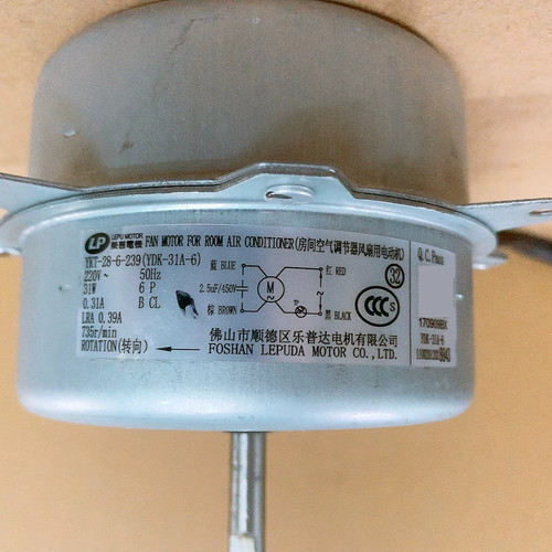 1pz nuovo per condizionatore - 1pz,