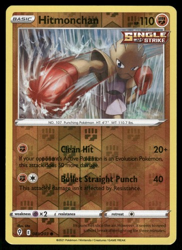 Hitmonchan reverse holo common - reverse,