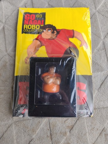 Nagai robot collection - go,