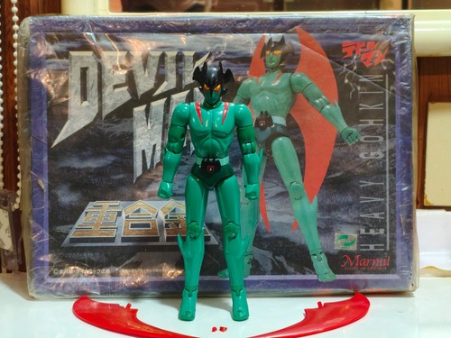 Devilman heavy gohkin die - devilman,