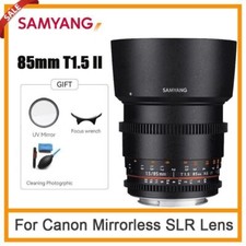 Samyang 85mm T1.5 VDSLR II