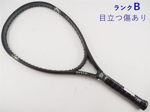 Racchetta tennis usata - da,