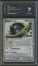 rayquaza ex 039 - Pokémon EX