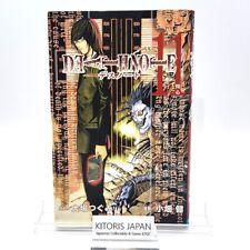 Death note 1st Printing Vol 11 Prima Edizione Manga Comic Japanese 2006 Jump