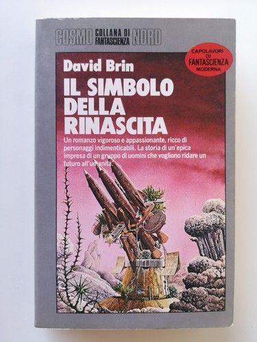 Simbolo della rinascita - della,