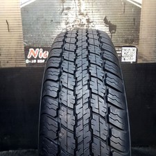 GOMME NUOVE 205/70R15 95S