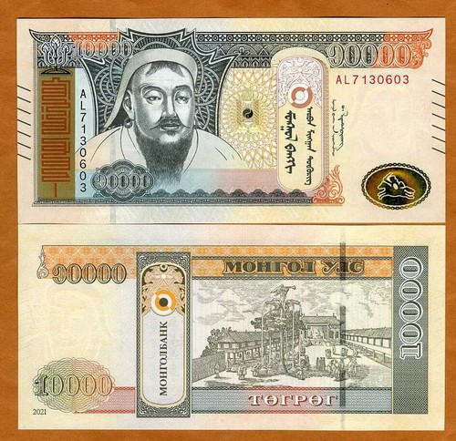 Mongolia 10000 - mongolia,, (10.000)