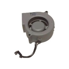 Ventola di raffreddamento server Apple Power Mac G5 - BFB0712H