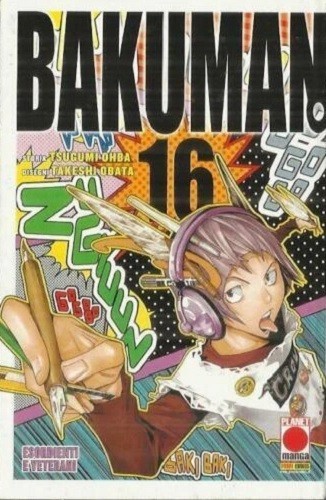 Bakuman planet manga - (planet,