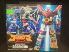 Mini Action Toys Godsigma