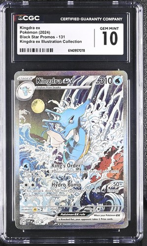 2024 pokémon kingdra black - 2024, ex