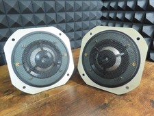 Coppia driver midrange coral - coppia,
