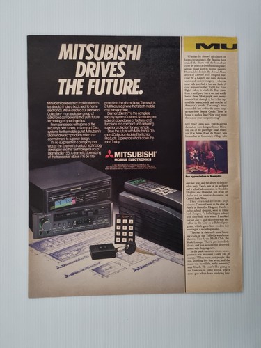 Mitsubishi advertising vintage - advertising,