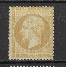 RARE TRES BEAU NAPOLEON YetT