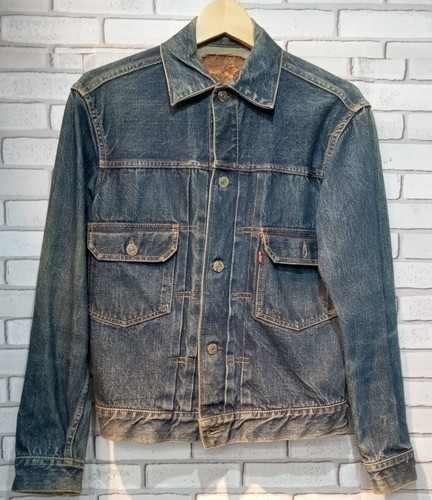 Rarissima giacca denim vintage