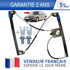 Leve vitre electrique avant - leve,