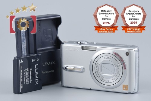 Panasonic lumix dmc fx07 - lumix, dmc-fx07