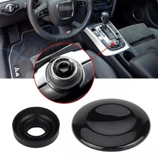 Joystick Center Console Button