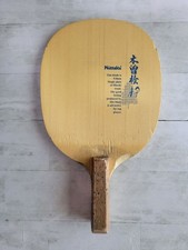 Racchetta da ping pong singolo strato Kiso Hinoki legno 6,3 pollici x 5,5 pollici