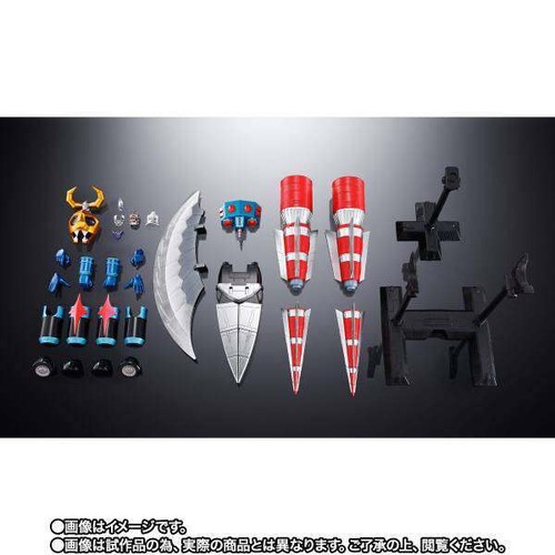 Gaiking power option set - gaiking,