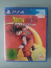 Dragon Ball Z: Kakarot (Sony