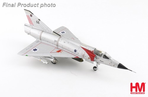 Hobby master israel air - hobby,