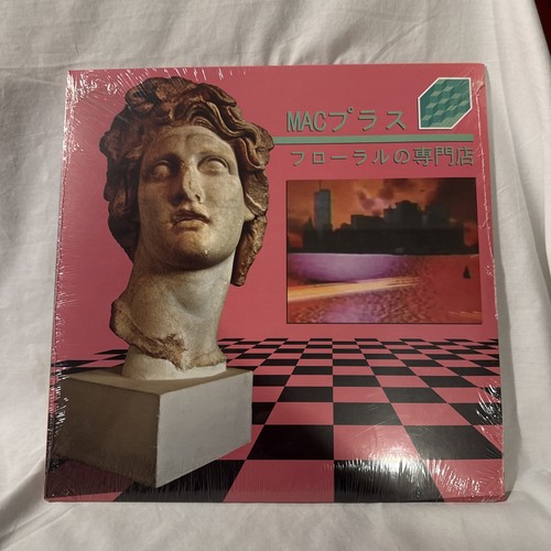 Macintosh plus floral shoppe - plus,