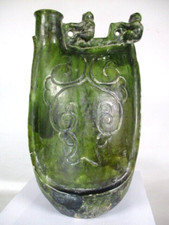 Raro vaso sfarzoso Cina gres