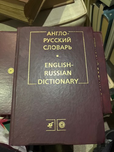 Nuovo grande dizionario russo - grande,