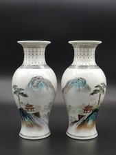 景德镇567瓷 Coppia di vasi