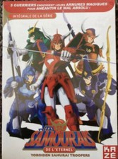 Samurai troopers - troopers,