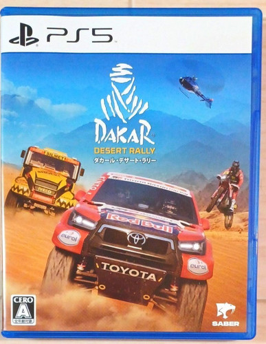 Dakar desert rally ps5 - desert, sony