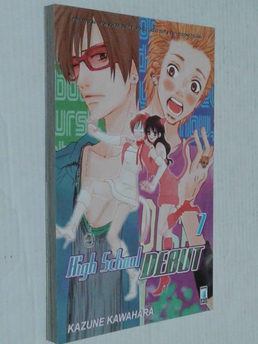 High school debut - n°, 7