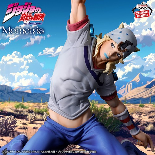 Jojo steel ball run johnny - run,