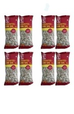 8 X 200 gr GIANT SPANISH PIPAS