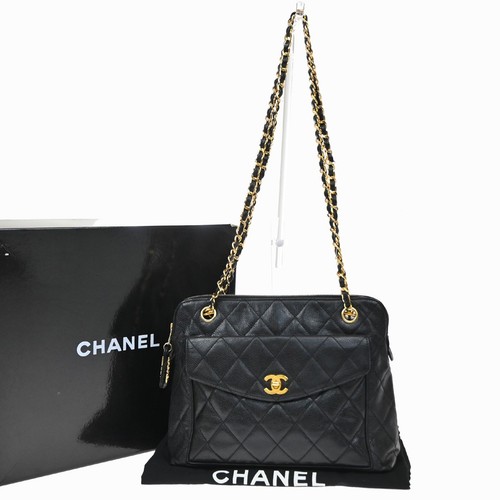 Borsa tracolla chanel - tracolla, cc