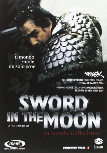 Sword the moon la - moon.,