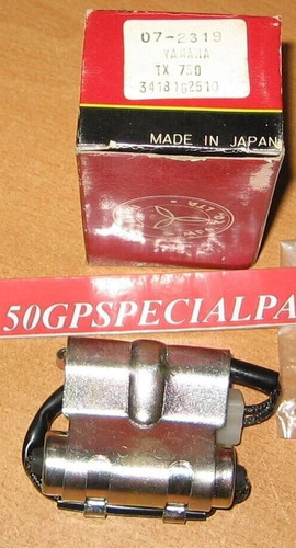 Condensatore daiichi - condensatore,