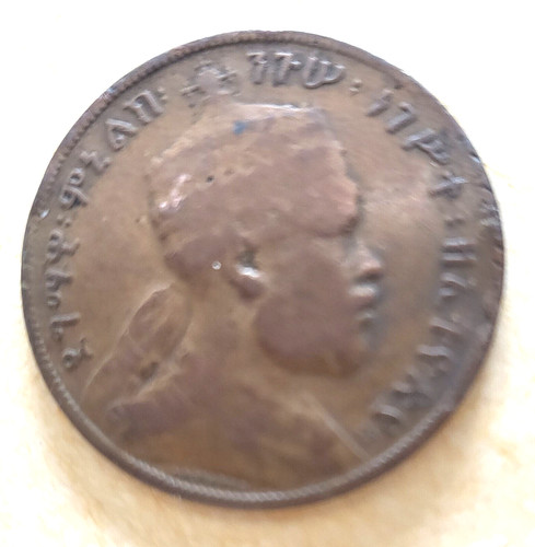 Moneta etiopia 100 - 1/100, birr