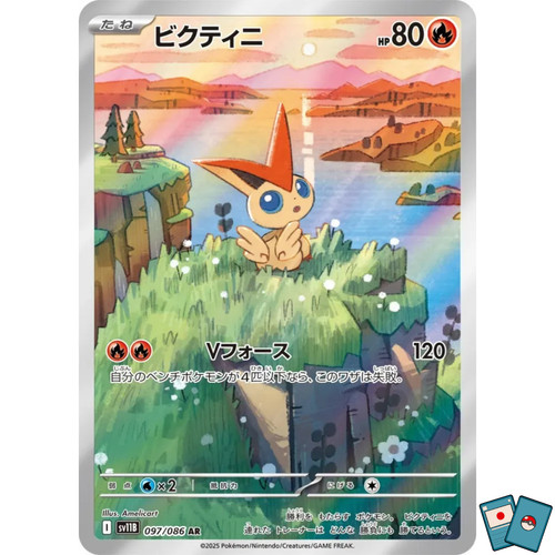 Pokemon victini 097 - pokemon, 097-086