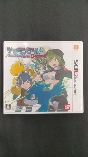 Bandai digimon world - bandai, re