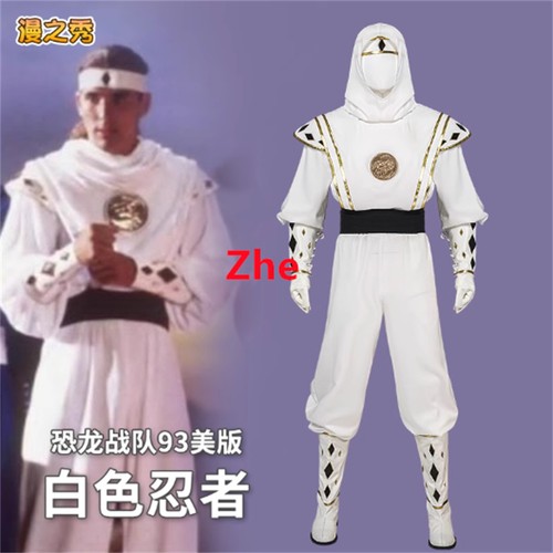 Completo uomo power rangers - power,