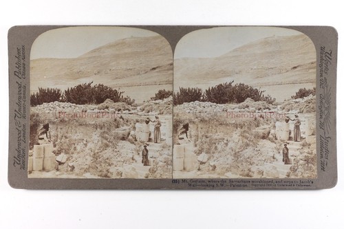 Mont gerizim jabal jirzim - mont,