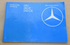 Mercedes Benz W123 280 E CE