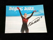 Kamila valieva foto - valieva,