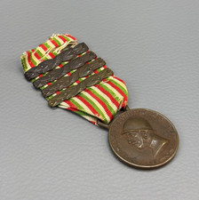 Medaglia bronzo nemico - bronzo,