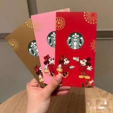 Nuovo 2025 Cina Starbucks X