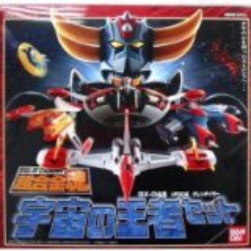 Spirits chogokin 04s ufo - of, gx-04s