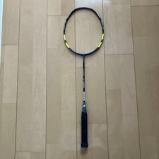 Babolat Satellite Lite Metric