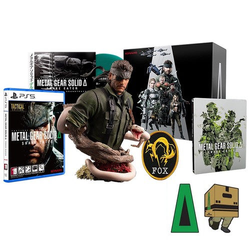 Ps5 metal gear solid - gear,